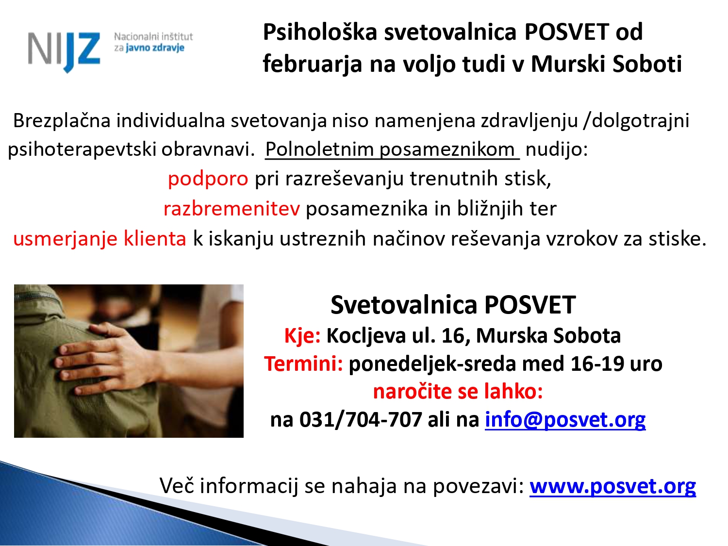 posvet_page-0001 (1)
